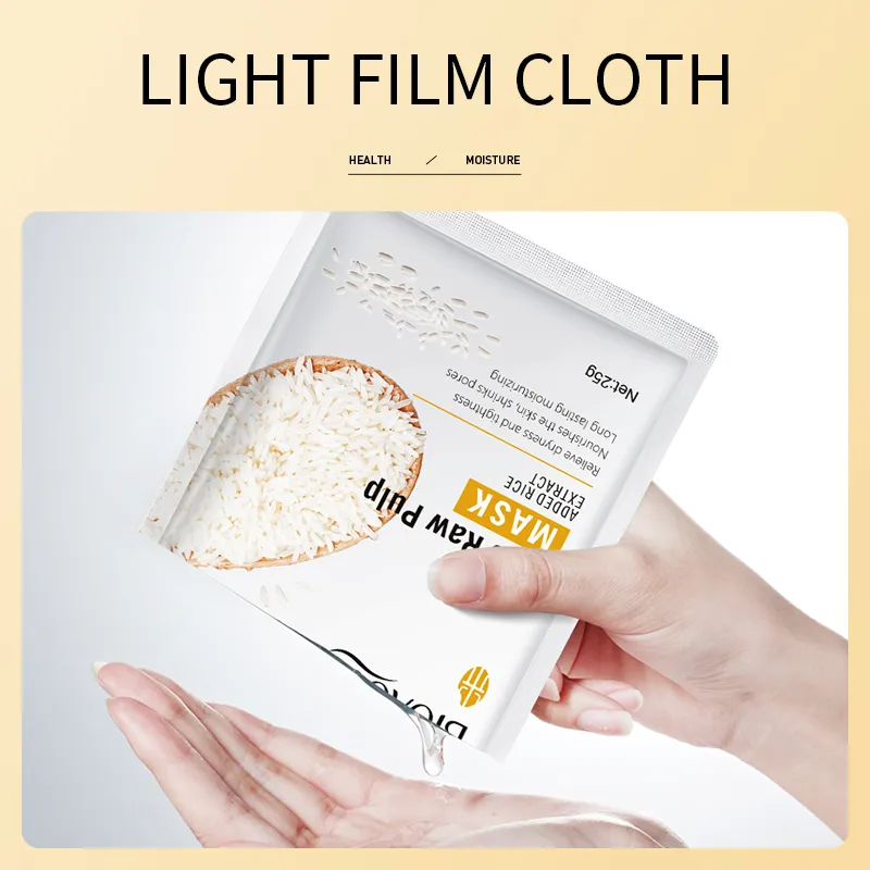 BIOAQUA Rice Raw Pulp Brightening & Moisturizing Face Sheet Mask